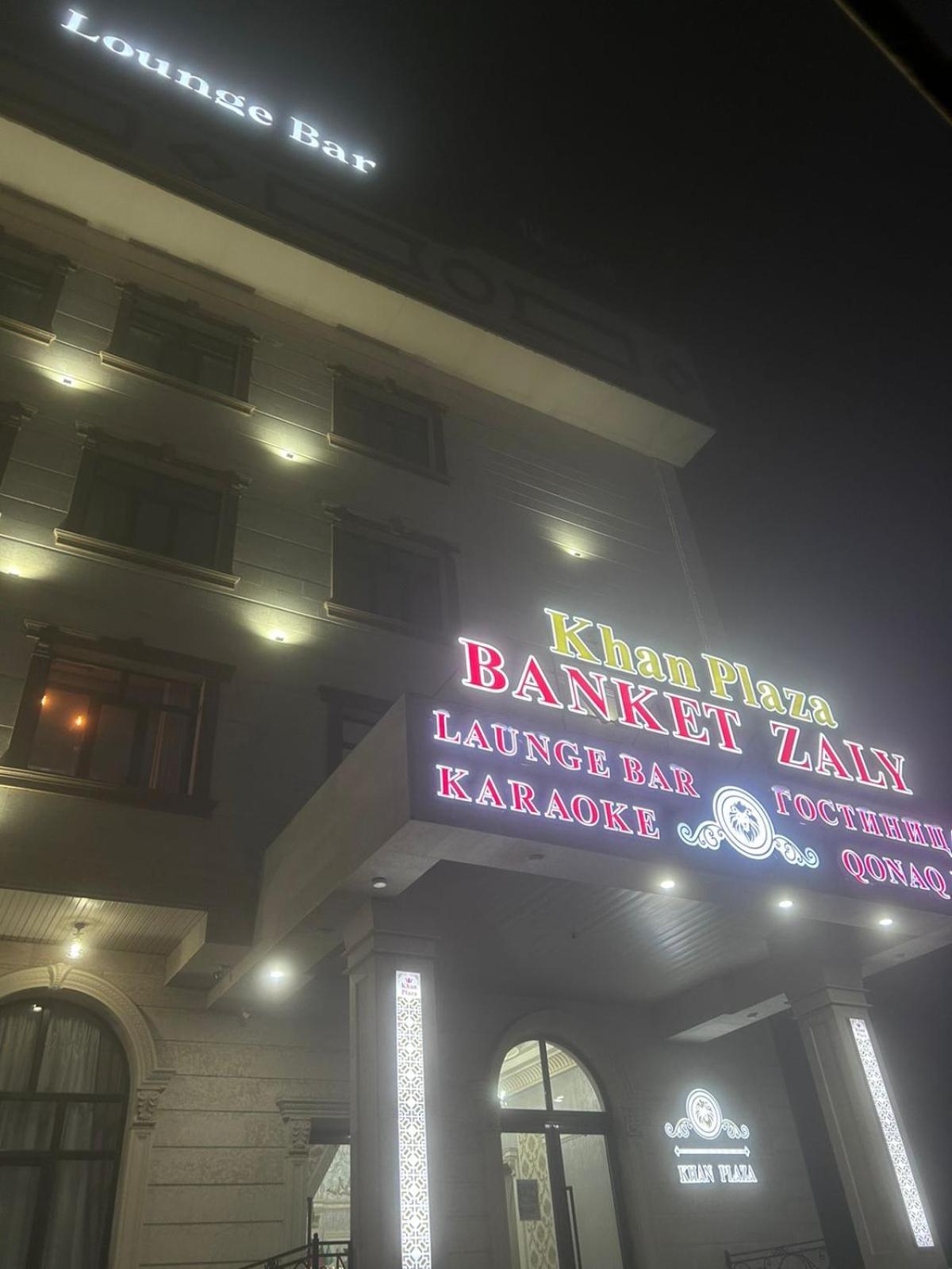 Khan Plaza Alma-Ata Exteriör bild