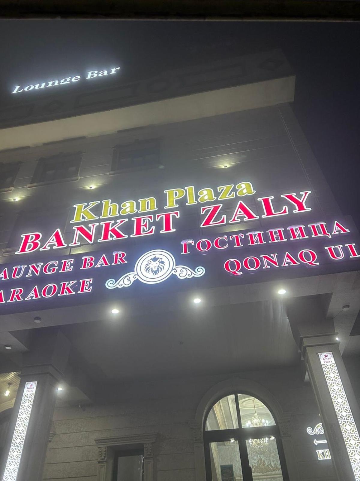 Khan Plaza Alma-Ata Exteriör bild