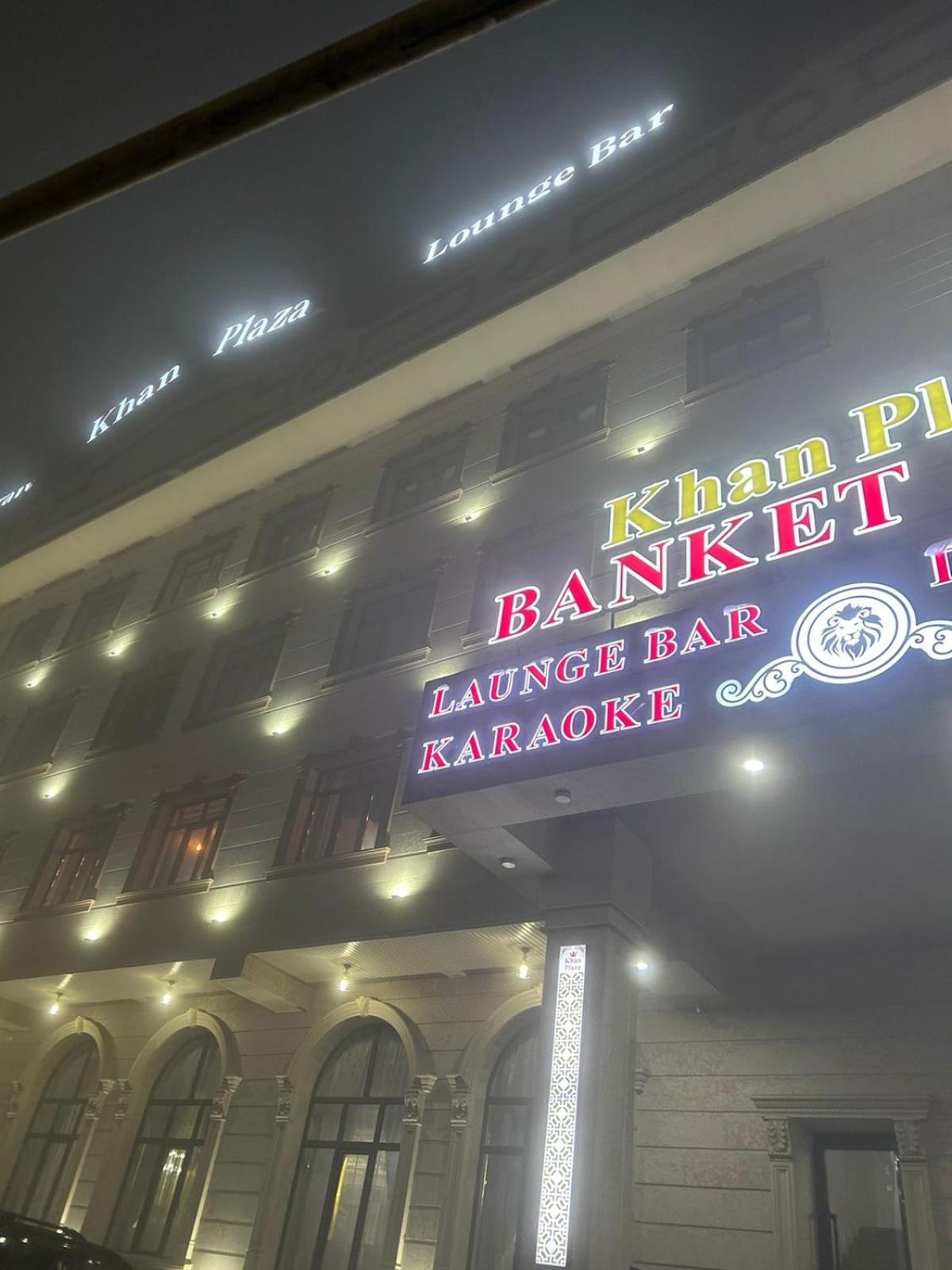 Khan Plaza Alma-Ata Exteriör bild