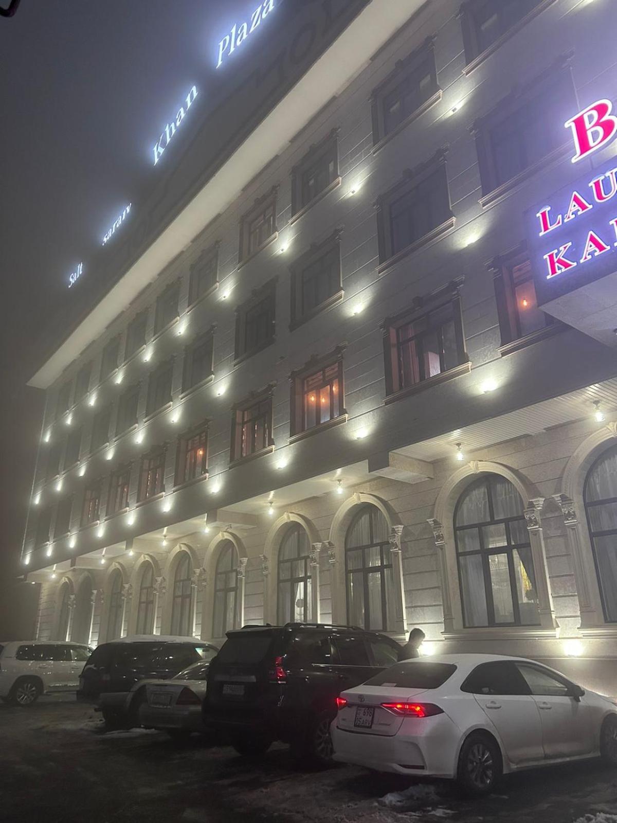 Khan Plaza Alma-Ata Exteriör bild